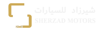 sherzad-logo-w